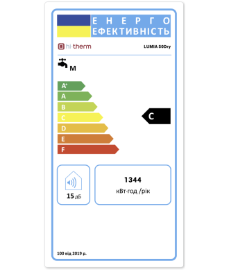 На фото Водонагрівач накопичувальний електричний Hi-therm LUMIA 50 DRY
